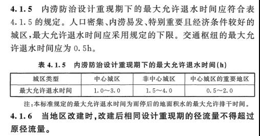 微信圖片_20211009163818.jpg