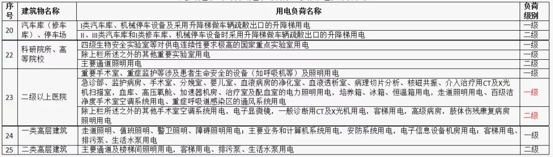 微信圖片_20211009163857.jpg