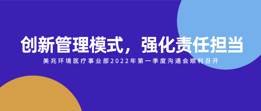 默認文件1649402326254.png